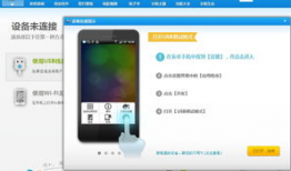 91手机视频在线,畅享海量影视资源，轻松在线观影新体验