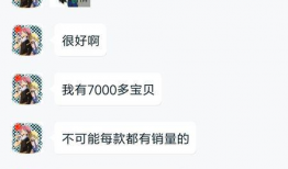 六花的勇者第二季动漫,命运之轮再转，勇者们的挑战与成长