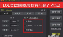 黄色录视频,黄色录视频精彩内容速览