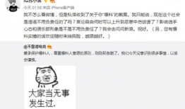 吃瓜爆料大事件911,吃瓜爆料大事件的背后真相